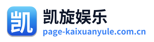凯旋娱乐